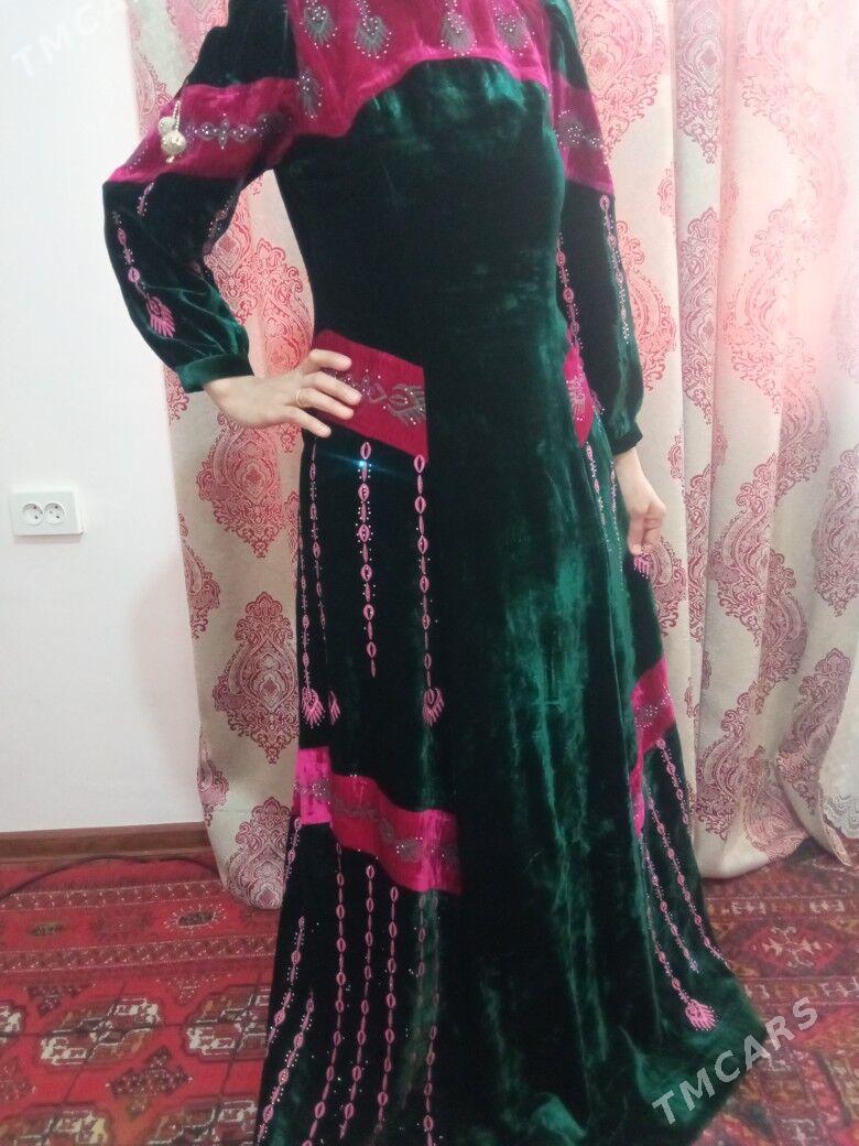 koynek - Хитровка - img 2