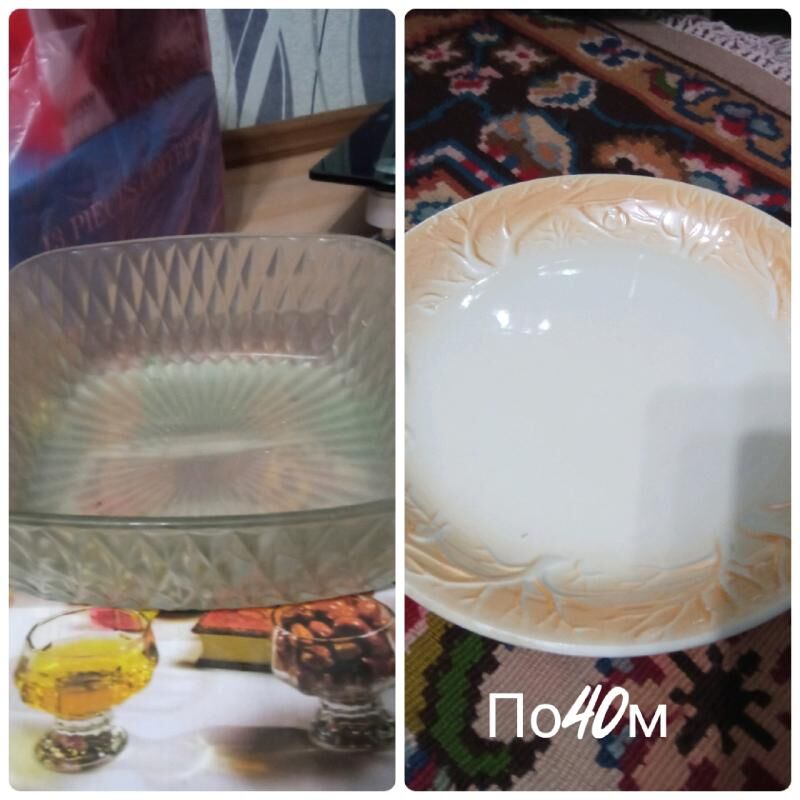 посуда разная - Mary - img 9