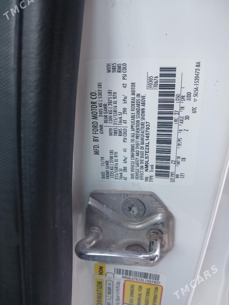 Ford Transit Connect 2019 - 180 000 TMT - Mary - img 6