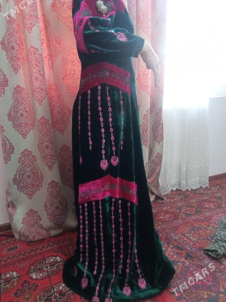 koynek - Хитровка - img 1