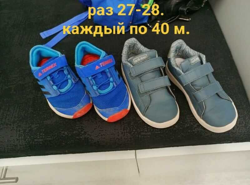 куртка, сапоги, платья, жакет - Туркменабат - img 7