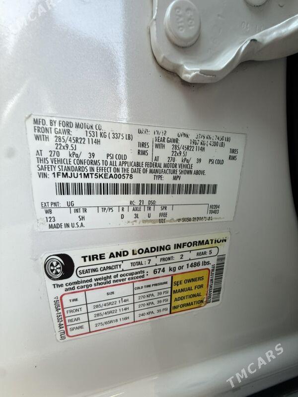 Ford Expedition 2019 - 485 000 TMT - Ашхабад - img 8