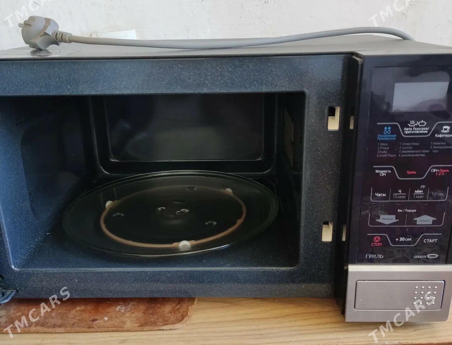 микравалновка - Türkmenabat - img 3