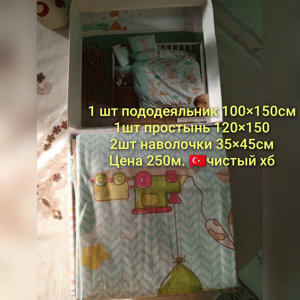 куртка, сапоги, платья, жакет - Туркменабат - img 9