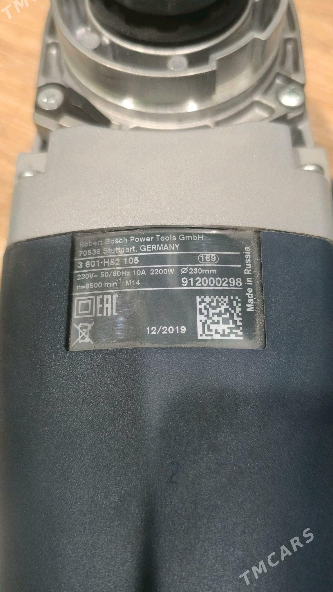 BOSCH болгарка - Aşgabat - img 3