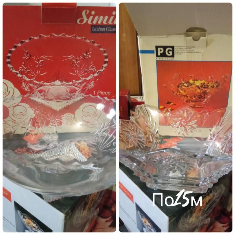 .банки и посуда разная - Мары - img 7