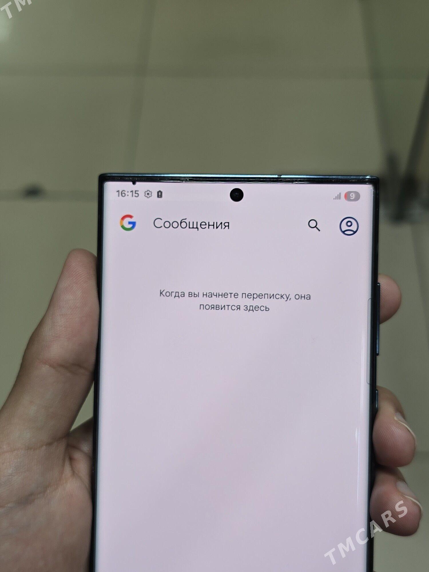 S22Ultra 12/256 - Ашхабад - img 5