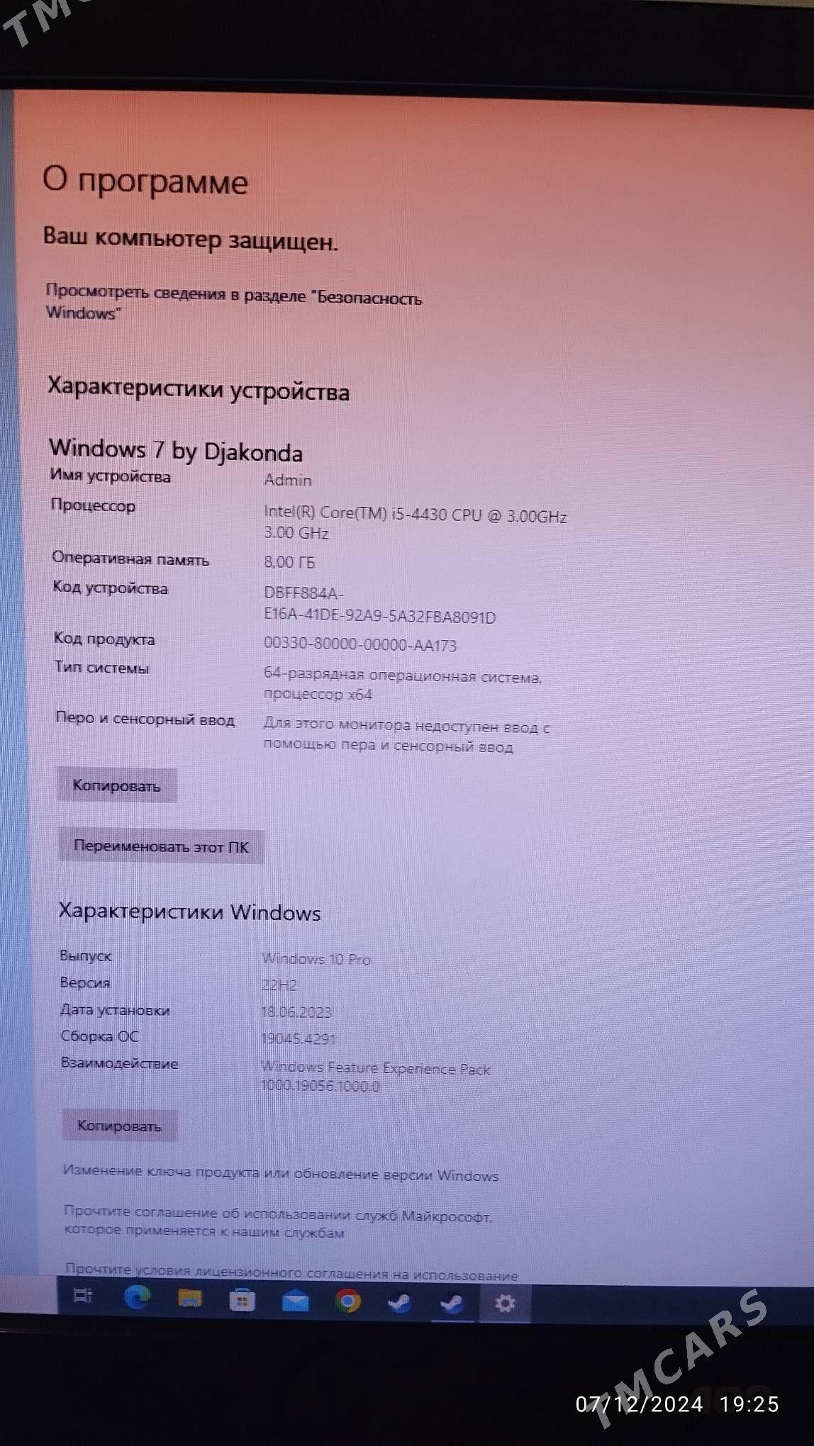 i5 4. pok - Aşgabat - img 3