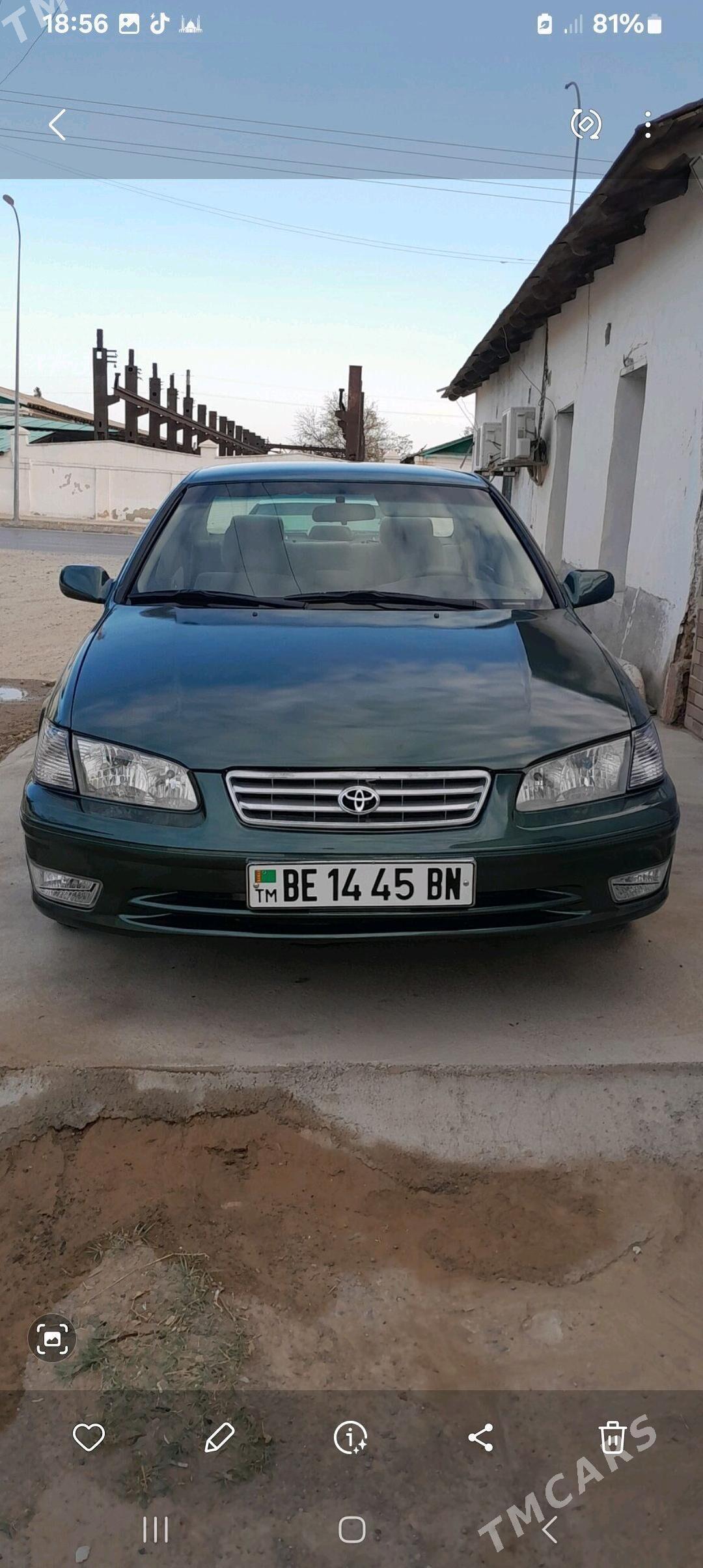Toyota Camry 1999 - 130 000 TMT - Gubadag - img 1