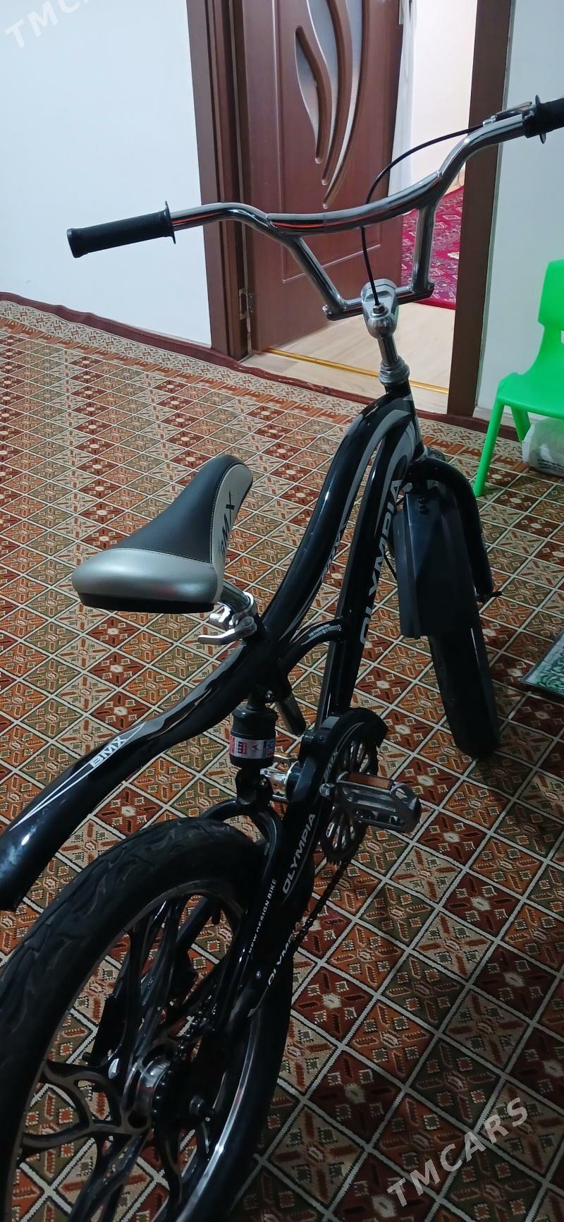 Dugan tigir - Parahat 7 - img 1