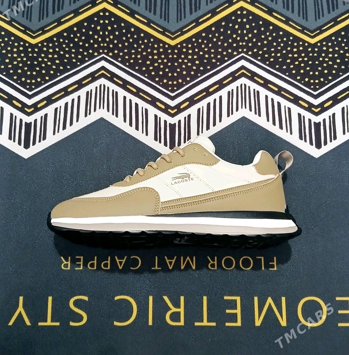 Lacoste krasofka - Гарадамак Шор - img 2