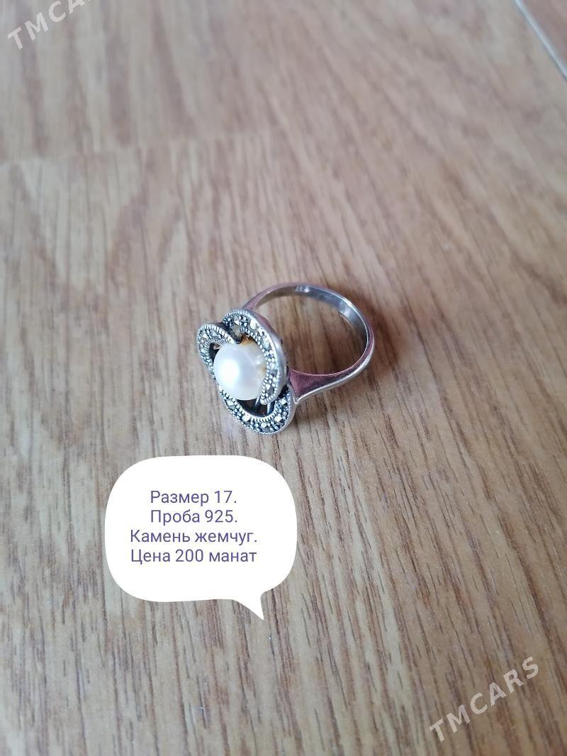 Кольца серебро - Ашхабад - img 2