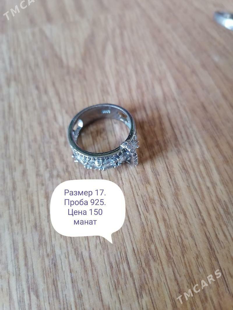 Кольца серебро - Ашхабад - img 4