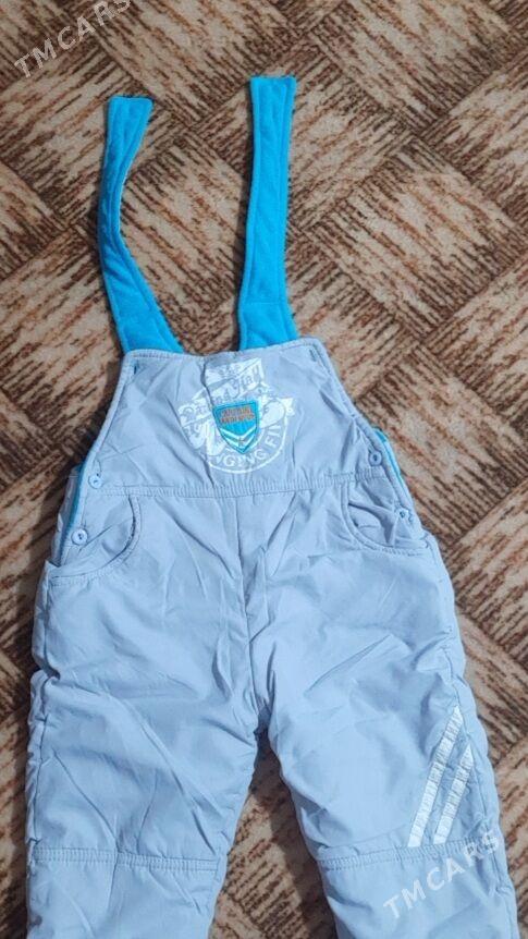 Комбинезон - Mary - img 7