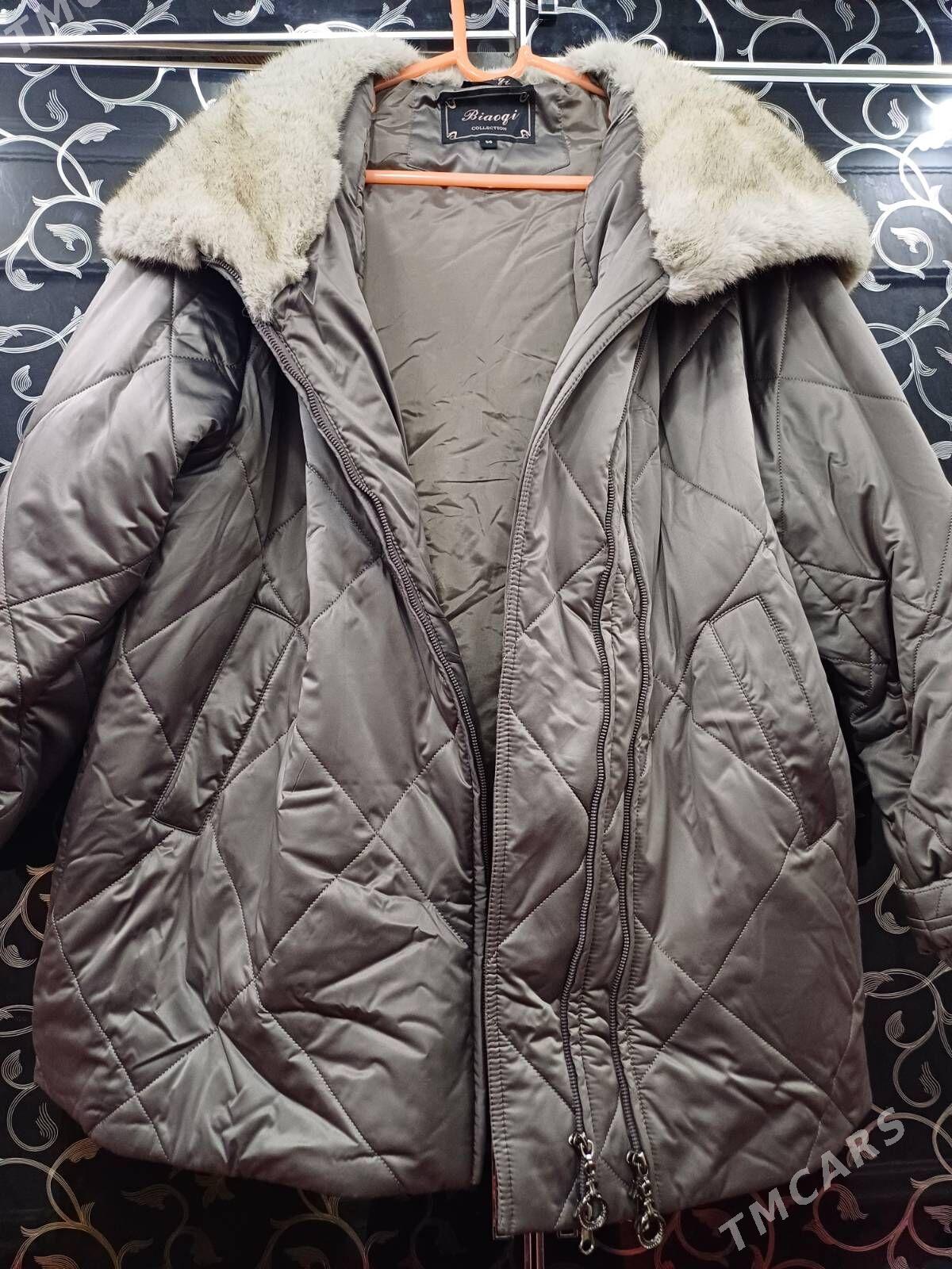 kurtka - Район ст. Аэропорта, ул. Гагарина - img 1