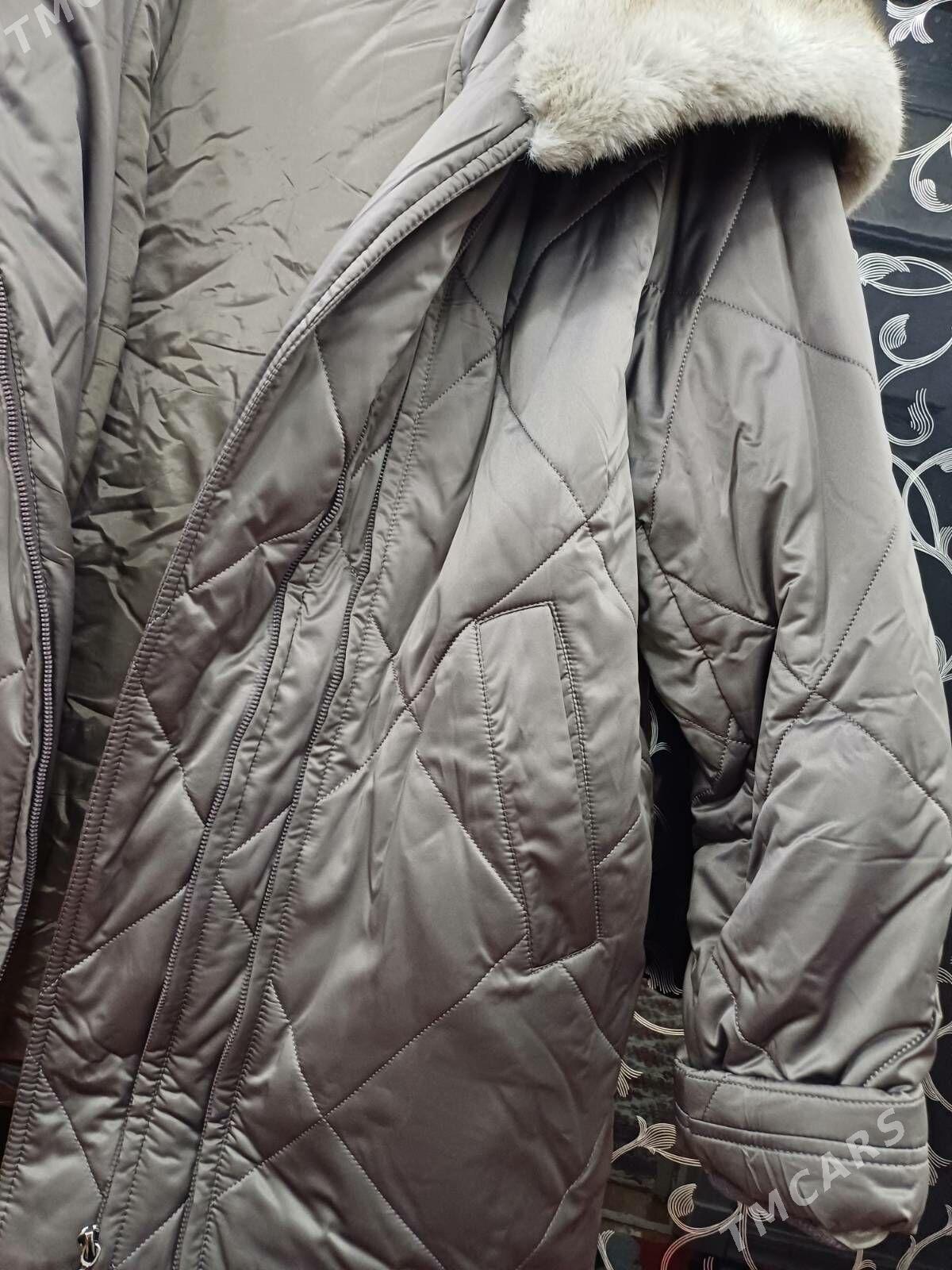 kurtka - Район ст. Аэропорта, ул. Гагарина - img 3