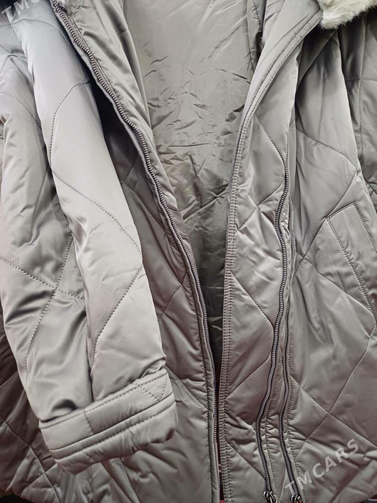 kurtka - Район ст. Аэропорта, ул. Гагарина - img 2