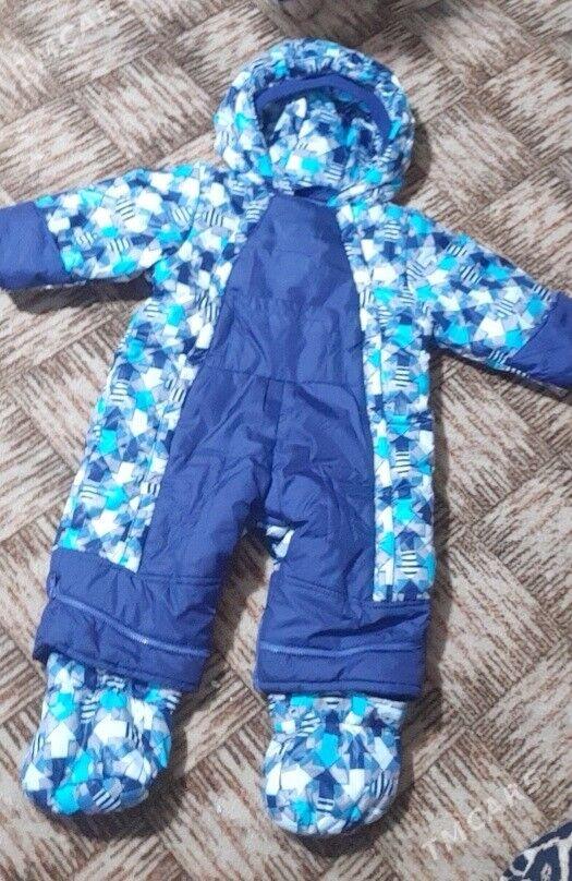 комбинезон - Мары - img 3