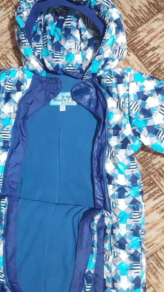 комбинезон - Мары - img 4