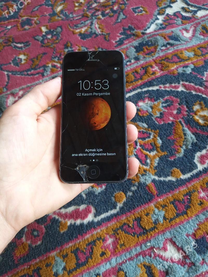 Ayfon 5r - Мары - img 1