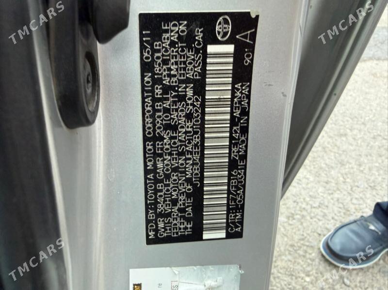 Toyota Corolla 2011 - 177 700 TMT - 16-й этап - img 4