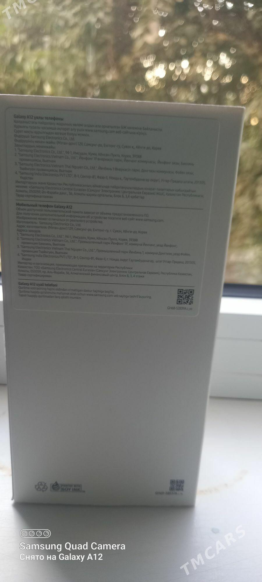 Samsung A12 - Türkmenabat - img 6