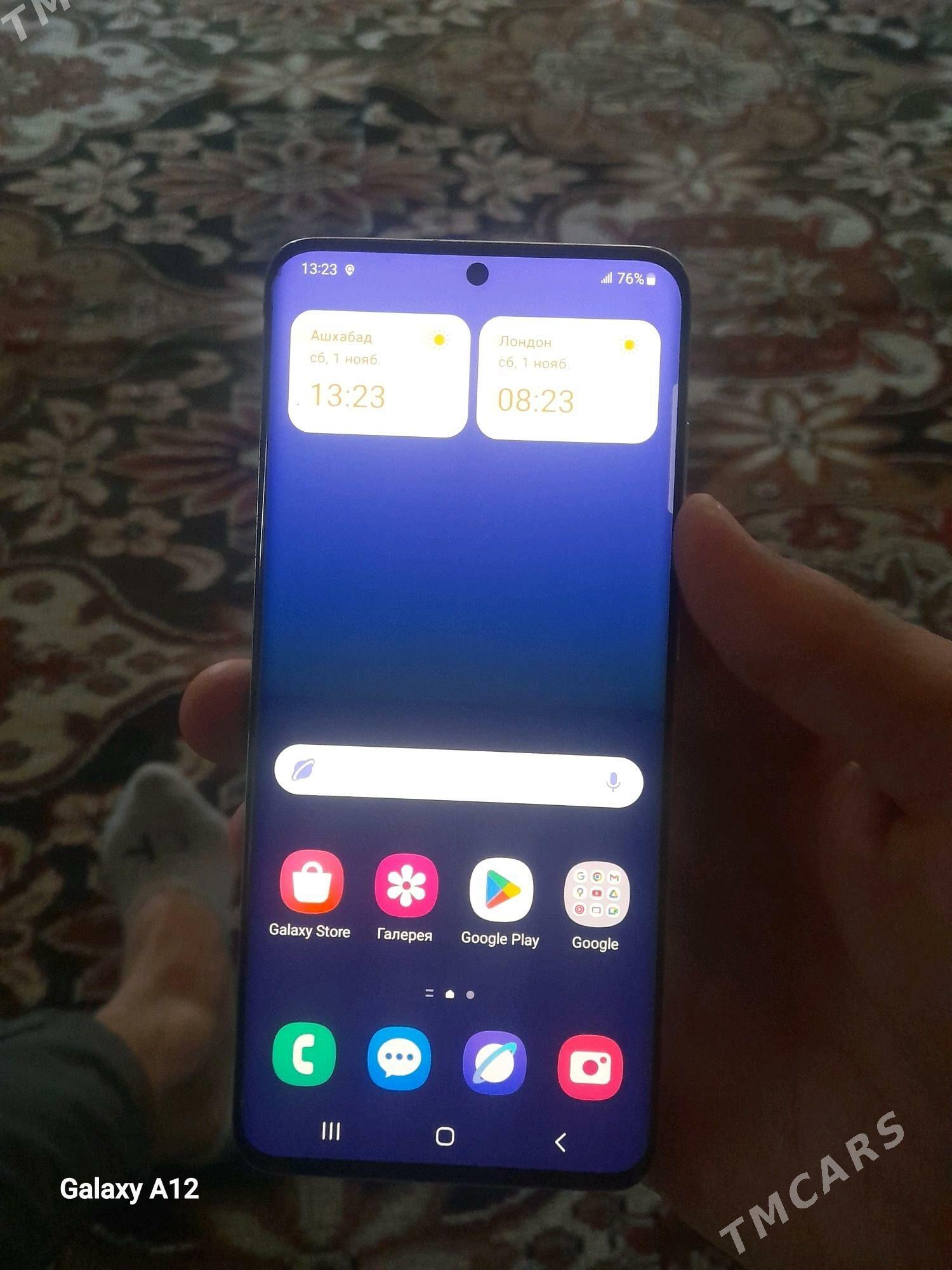 s20 5g - Сакарчага - img 2