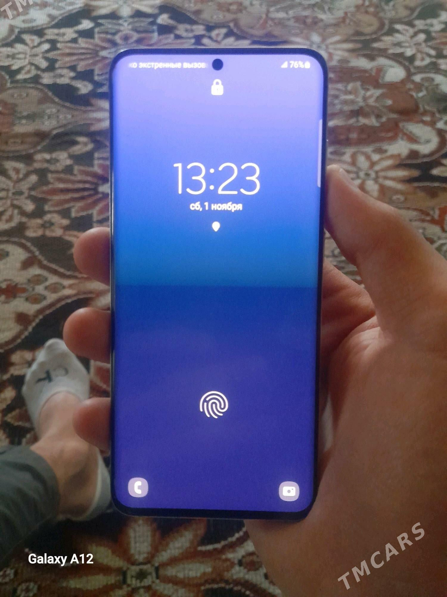 s20 5g - Сакарчага - img 6