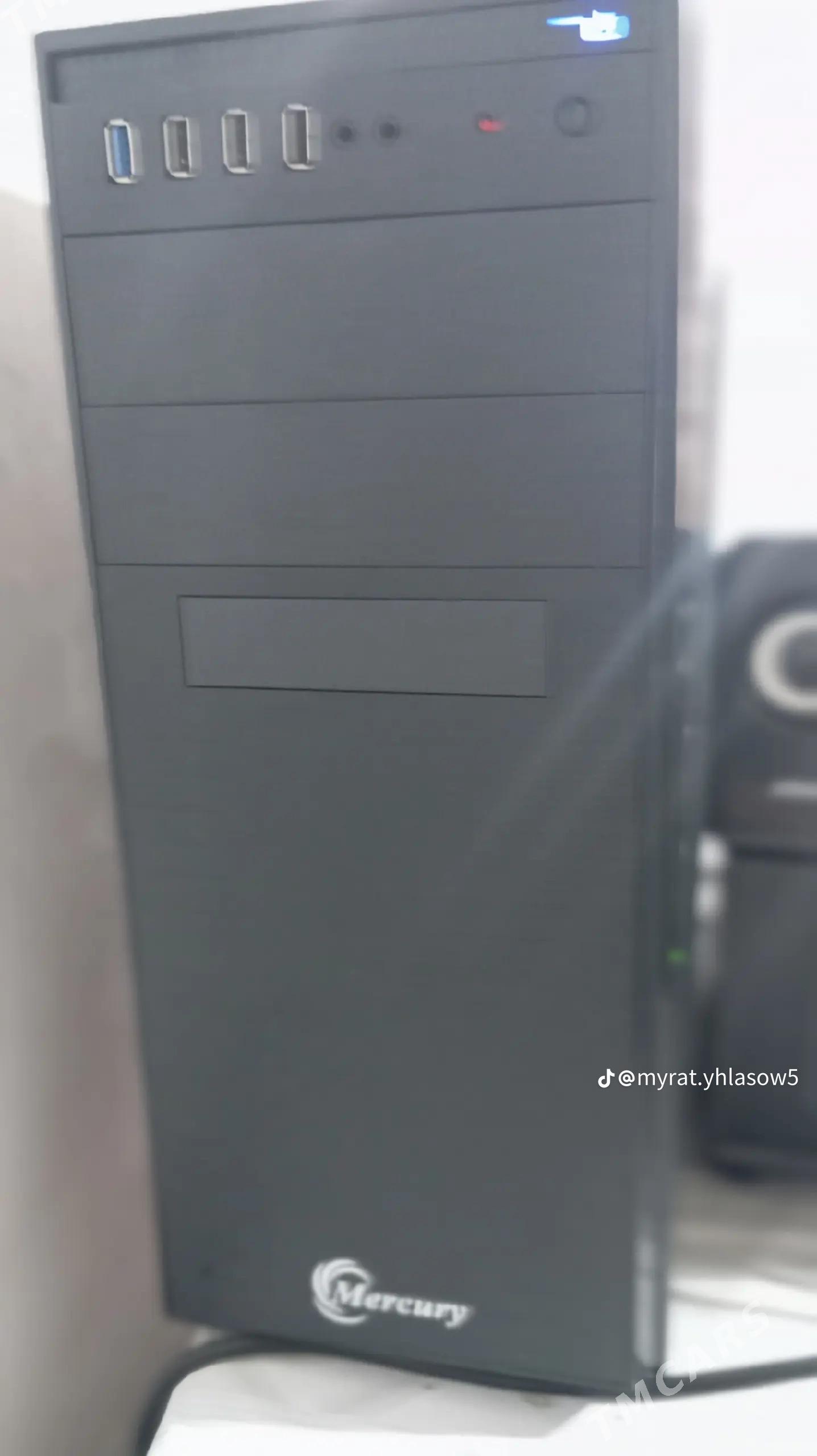 Kopyuter - Чоганлы - img 4