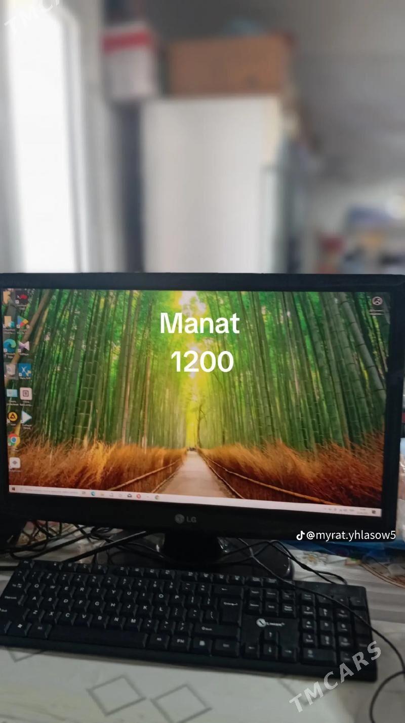 Kopyuter - Чоганлы - img 1