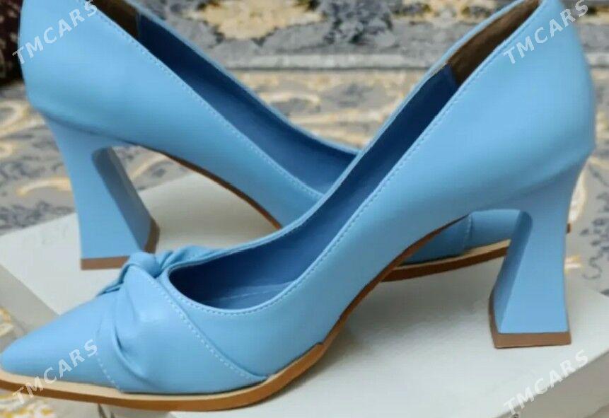 tufly - Балканабат - img 2