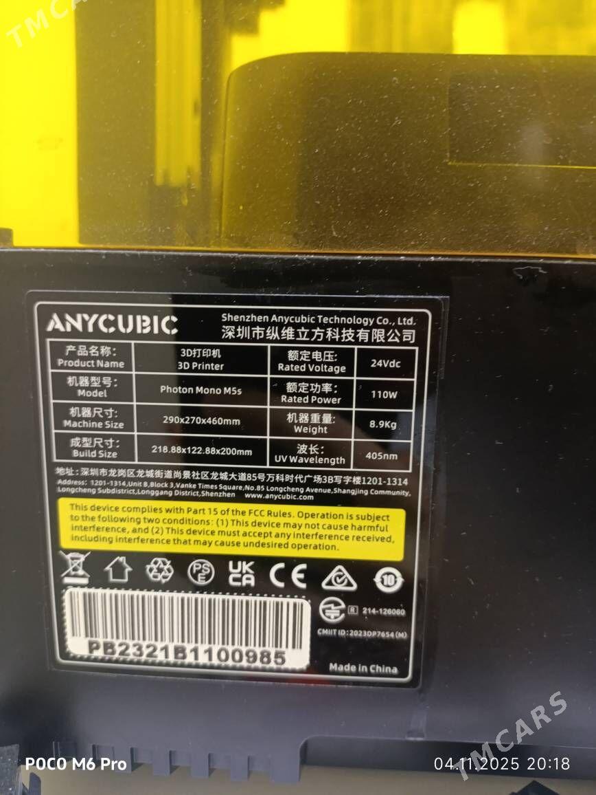 3D Printer Anycubic - G.Kuliýew köç. (Obýezdnoý) - img 4