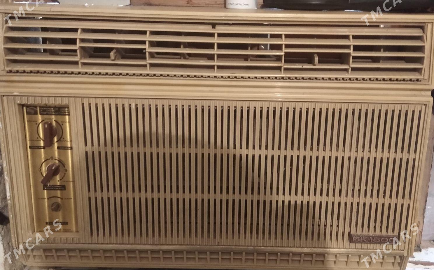 kansiner - Ашхабад - img 1