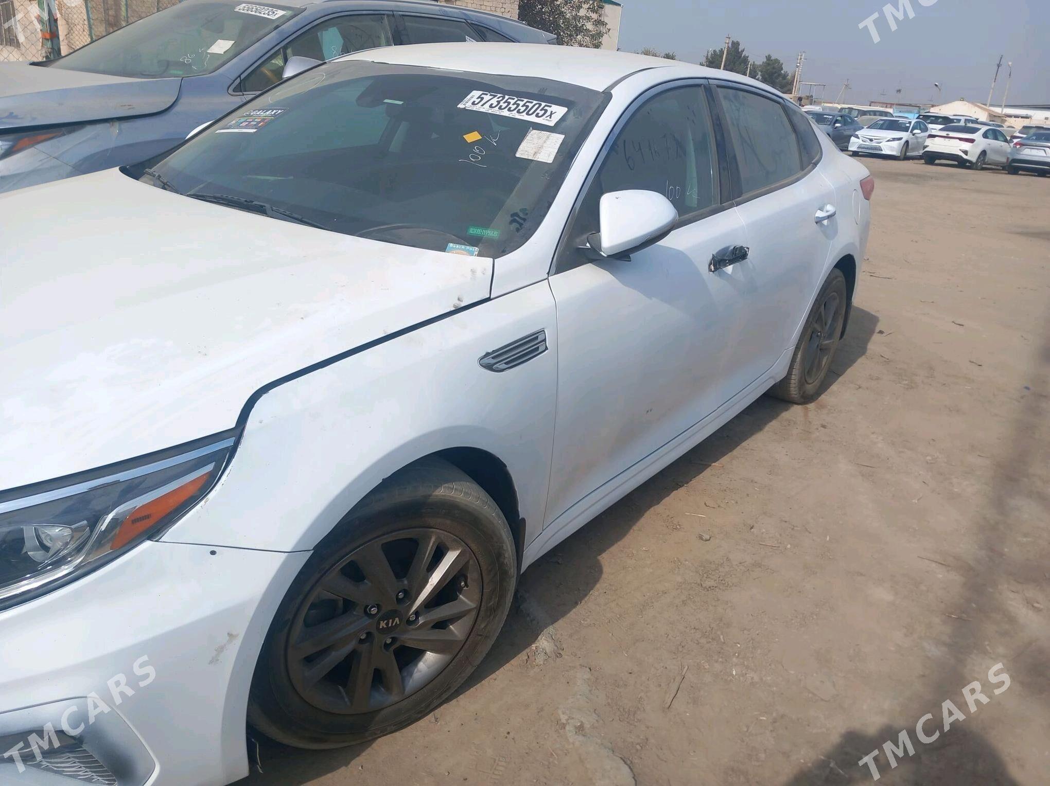 Kia Optima 2020 - 220 000 TMT - Mary - img 1
