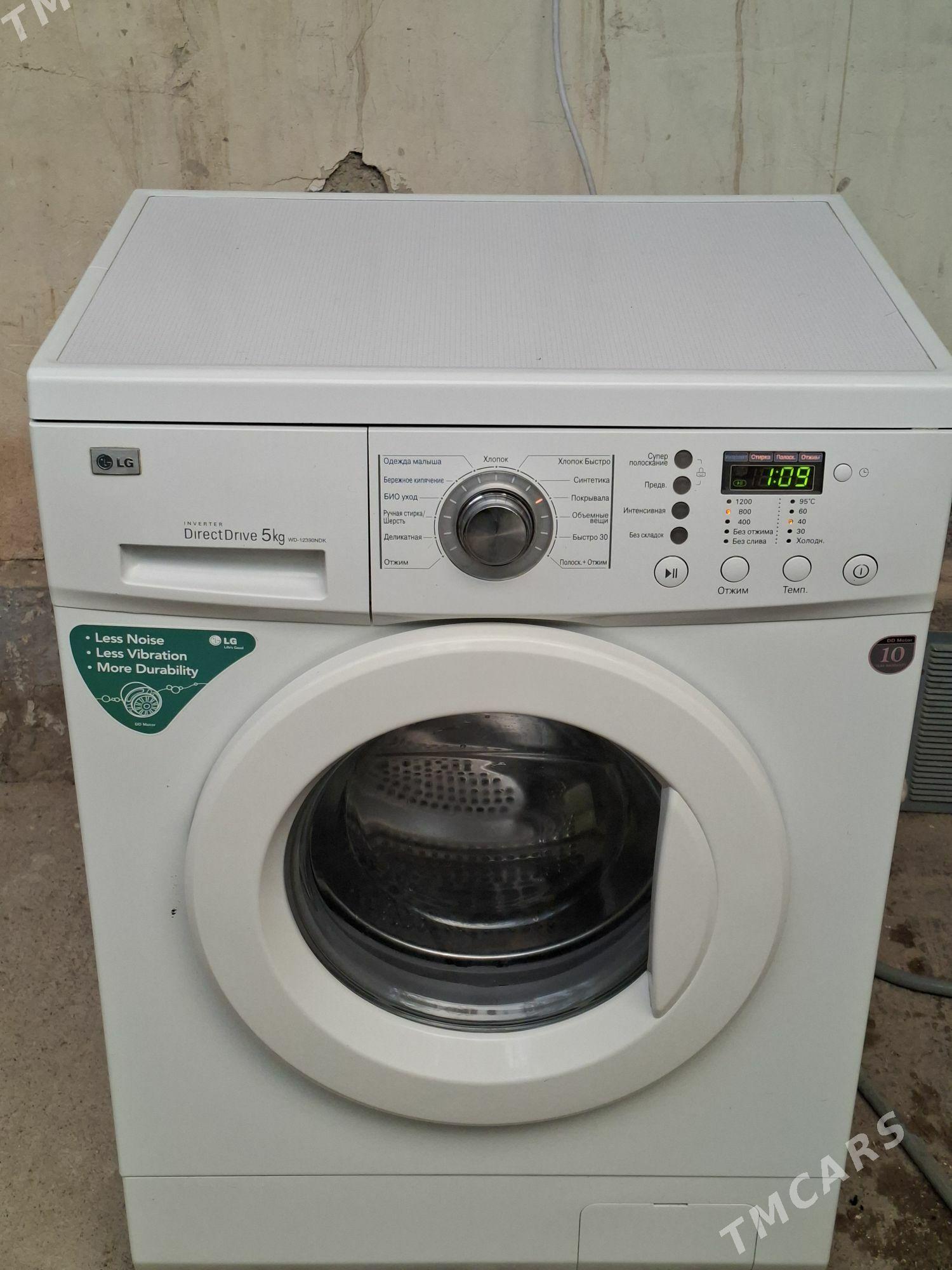 Lg 5Kg DD mator - Aşgabat - img 1