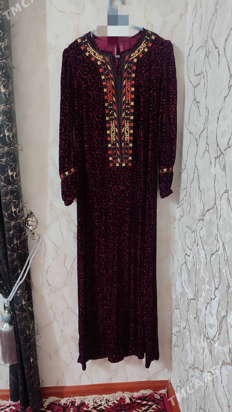 Gara ,gyzyl pombarh koynekler - Сакар - img 1