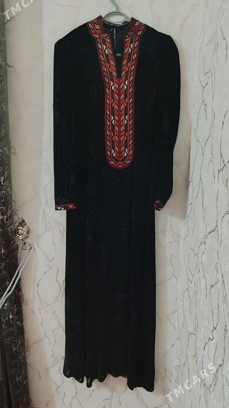 Gara ,gyzyl pombarh koynekler - Сакар - img 2