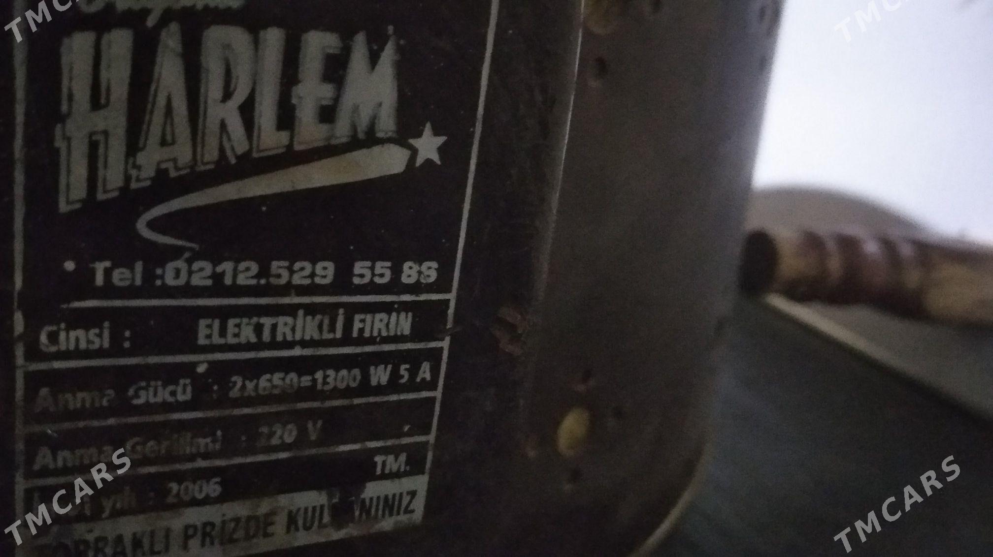 duhowka - Ашхабад - img 1