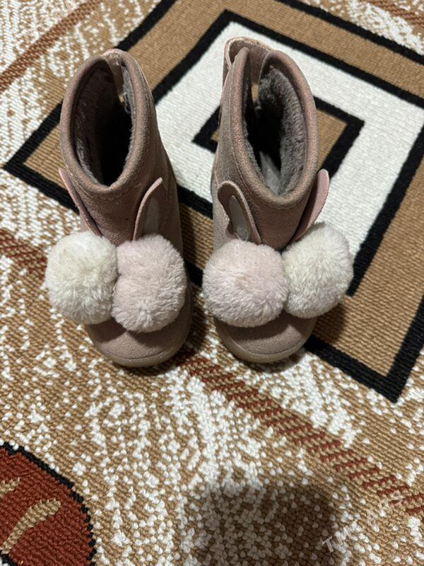 sapožka - Туркменабат - img 1