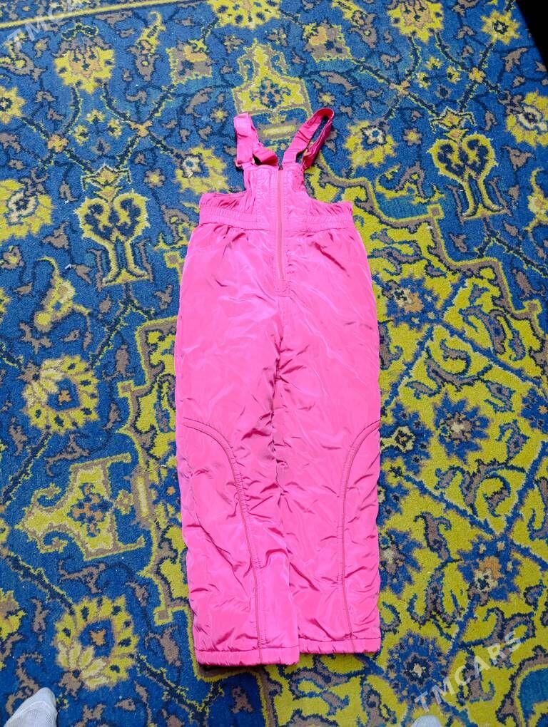 Комбинезон - Howdan "W" - img 1