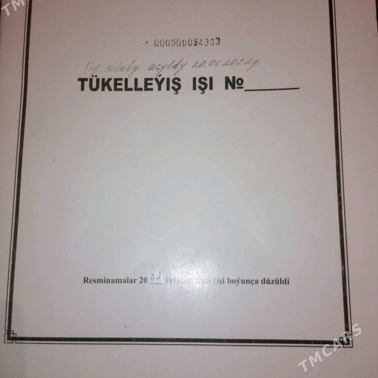 Satlyk mellek 6 sotok - Бузмеин - img 3