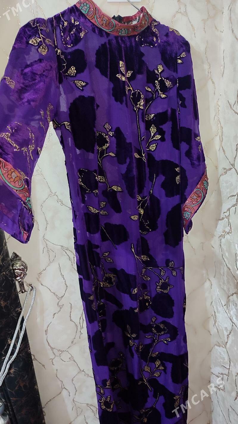 Italyan pombarh - Сакар - img 2