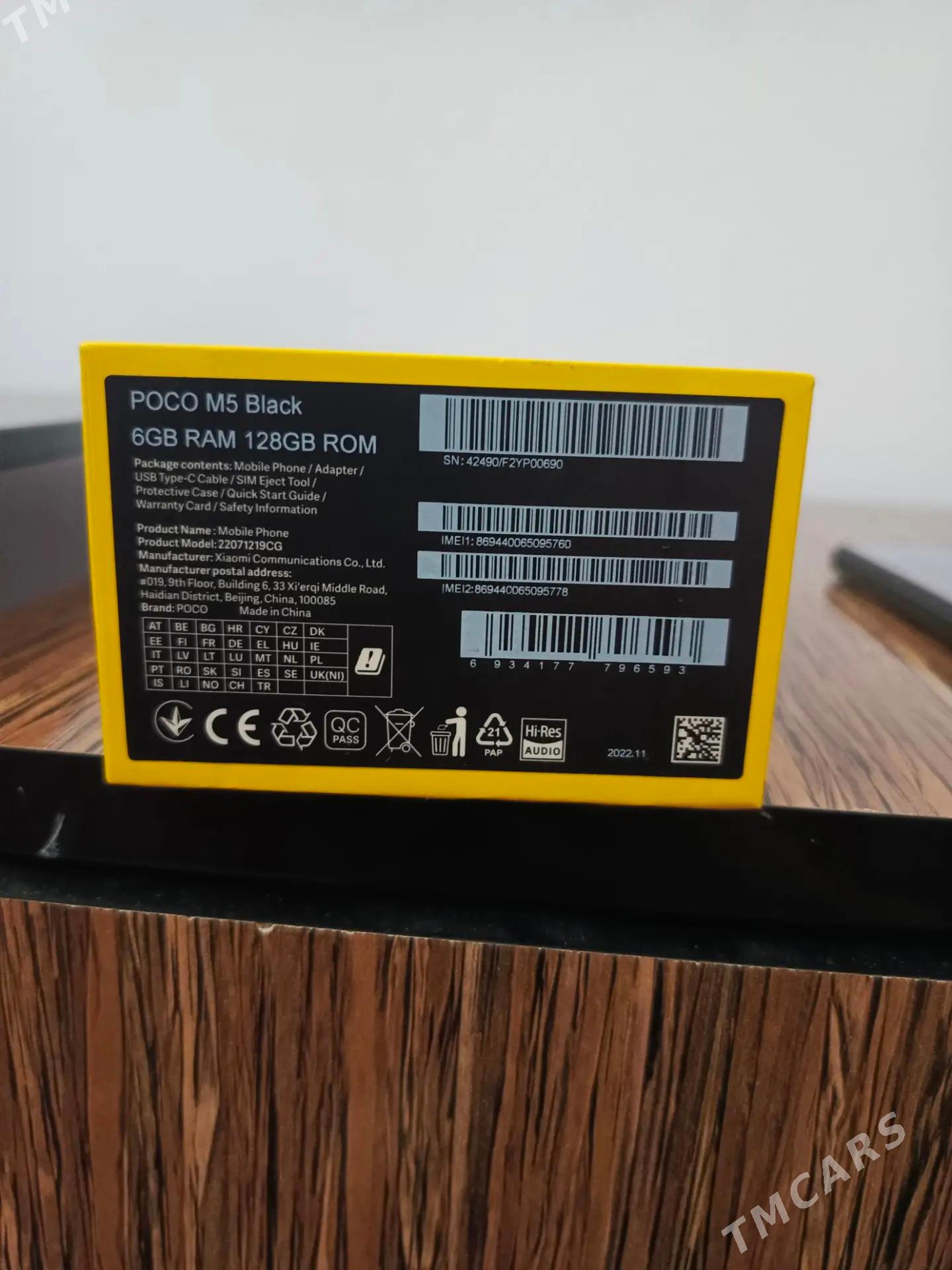 poco m5 - Kerki - img 2