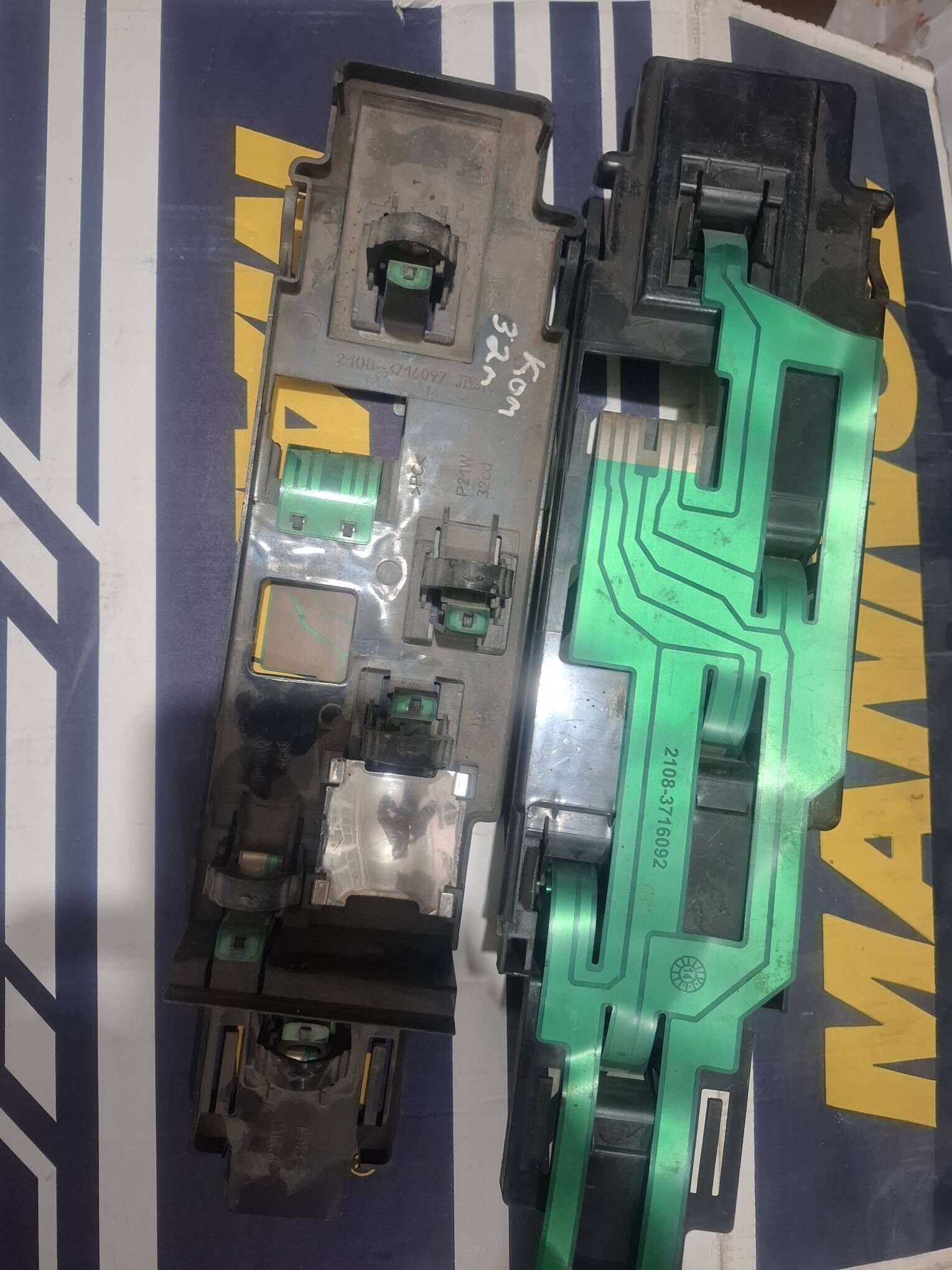 ваз-2108 Yzyňky far plata 150 TMT - Дашогуз - img 1