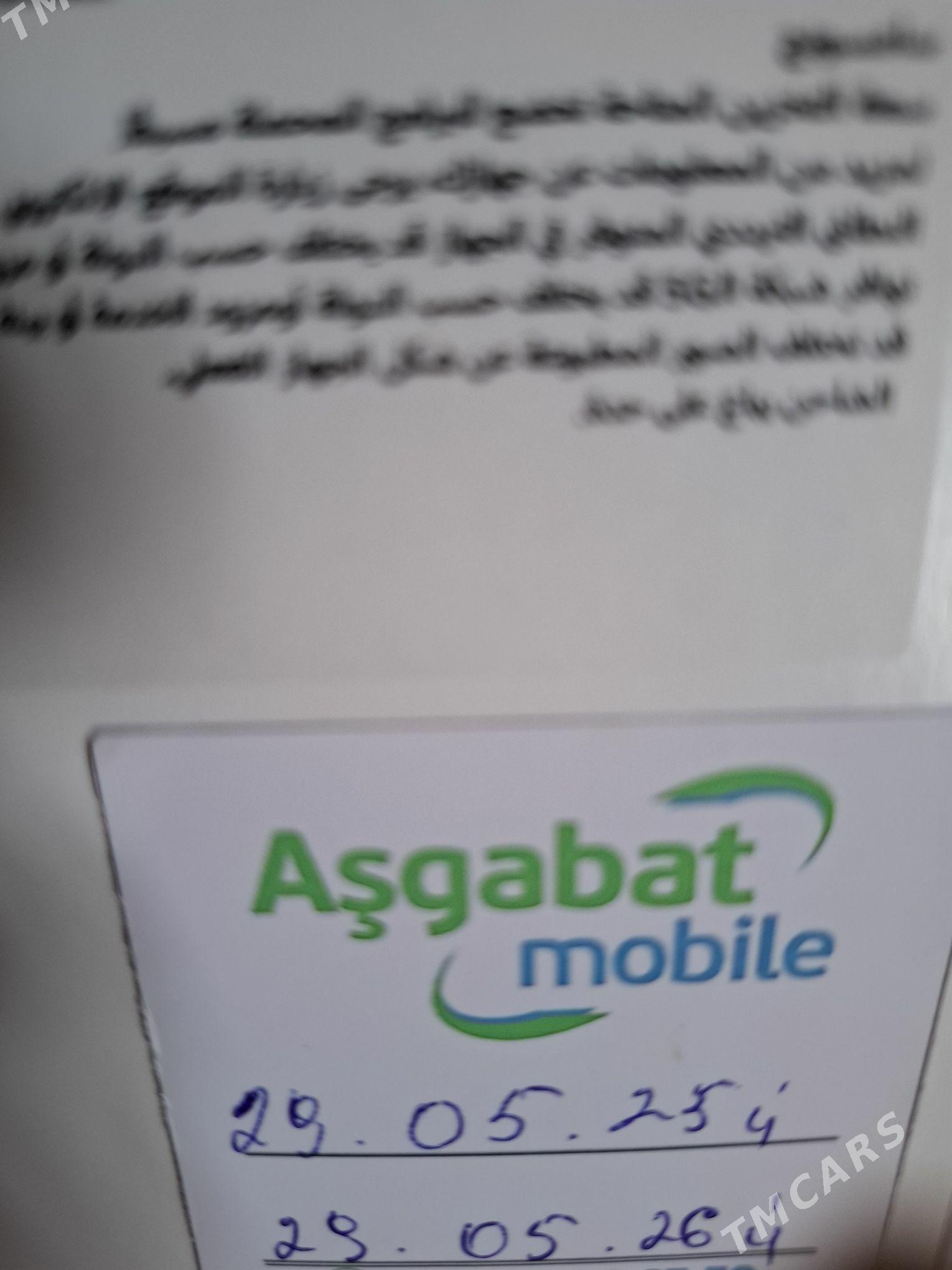 Samsung Galaxy A55 5G - Гёкдепе - img 3