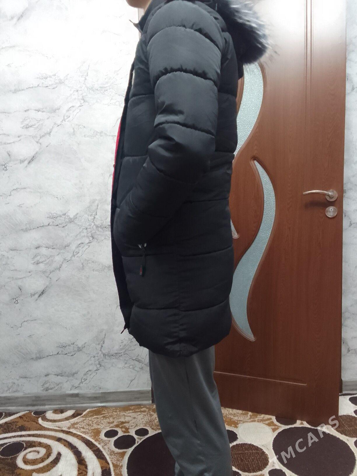 Kurtga - Mary - img 2