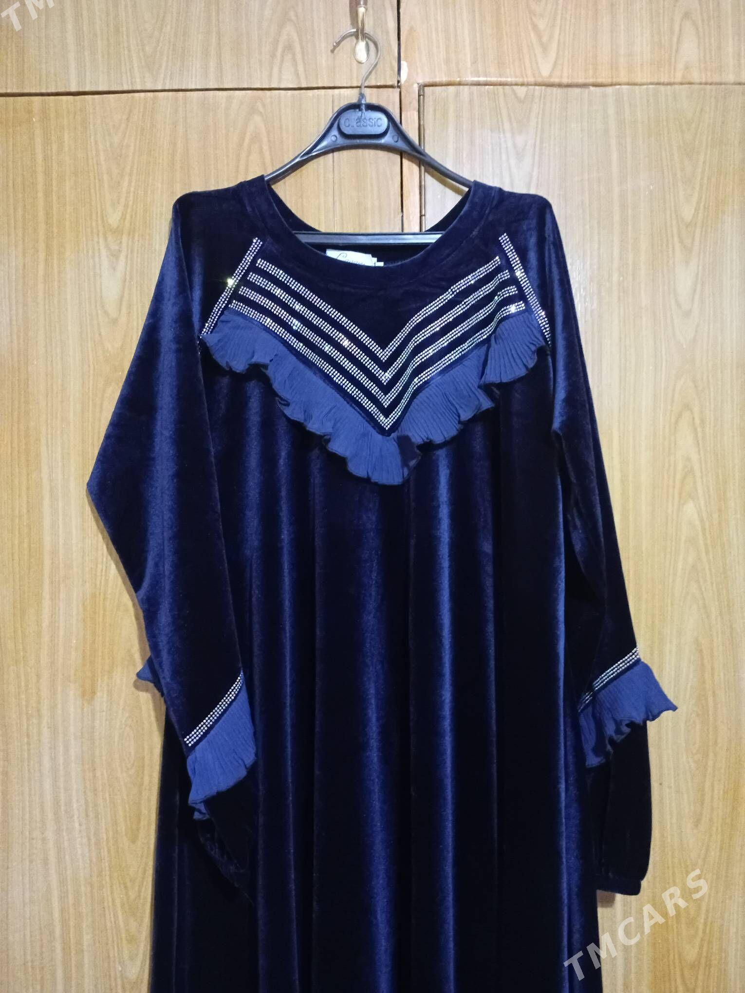 Koynek - Daşoguz - img 1