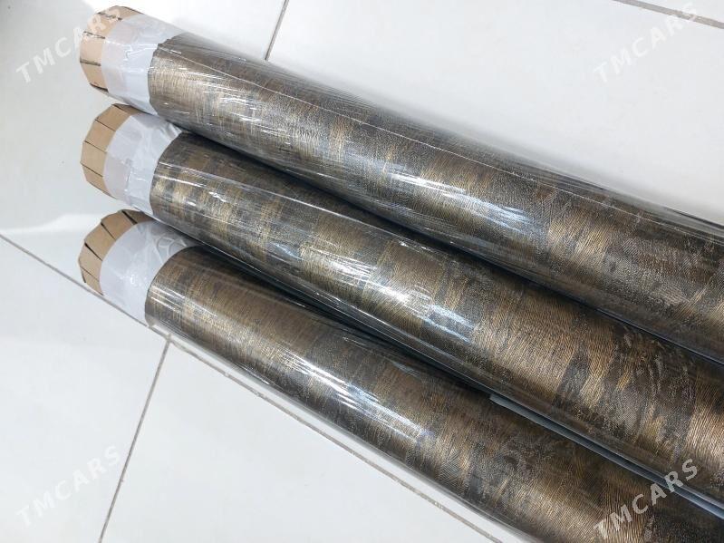 oboy oboý - Кëши - img 1