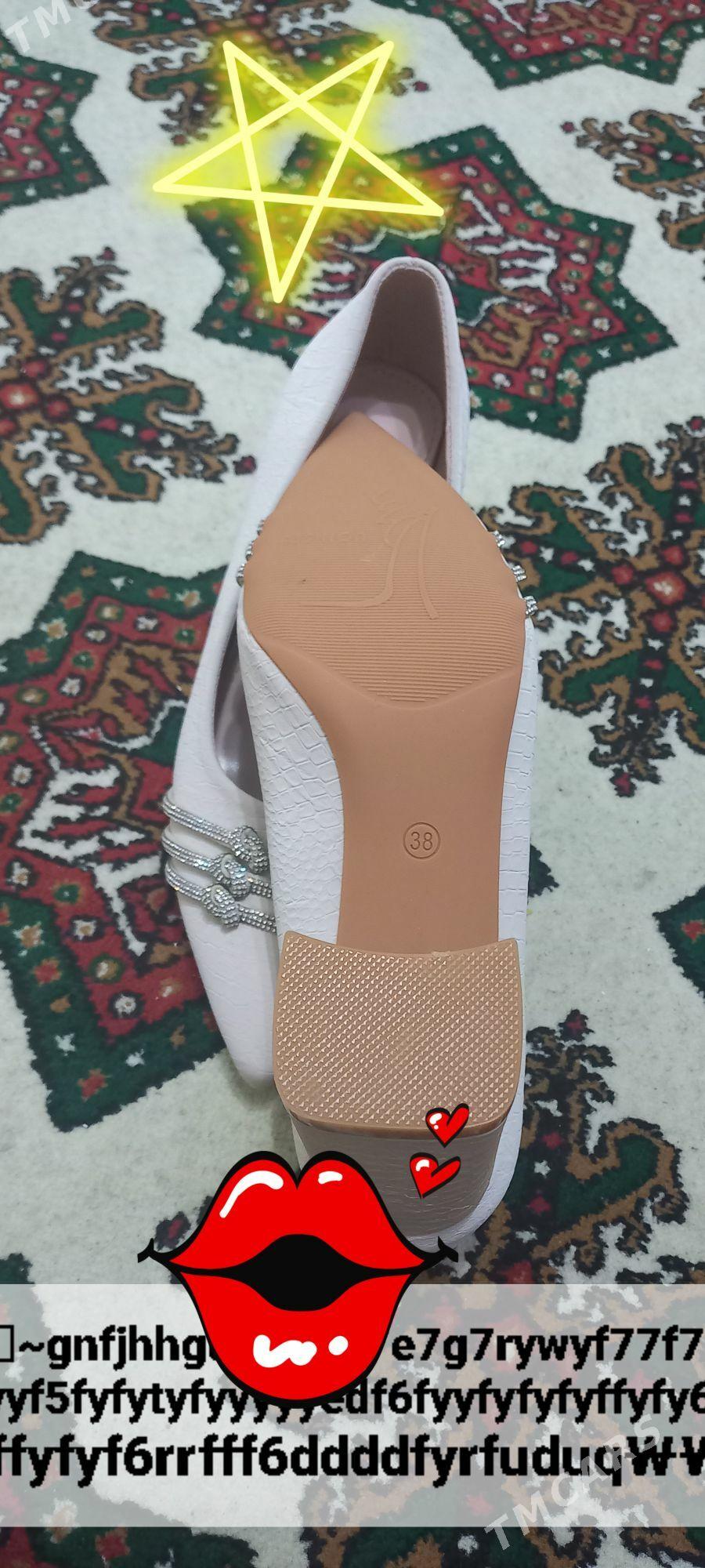 tufli - Туркменабат - img 2