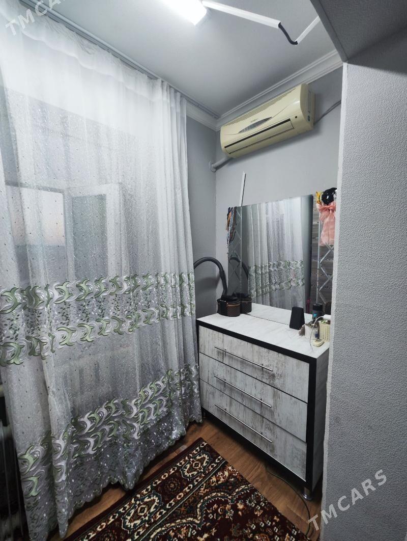 Satlyk jay  - Mary - img 3